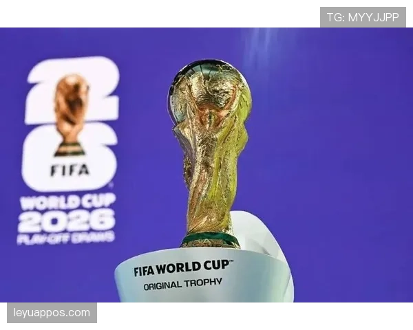 2026世界杯出线规则下哪些球队最吃亏 2026世界杯出线规则下哪些球队最吃亏