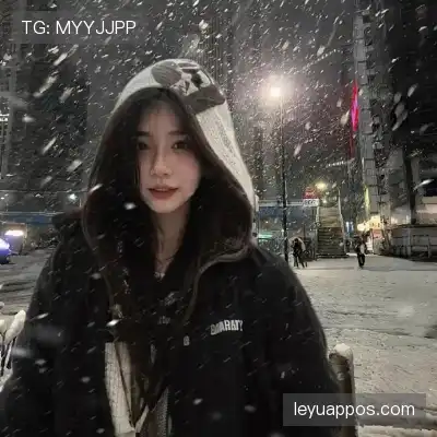 霍姣娉
