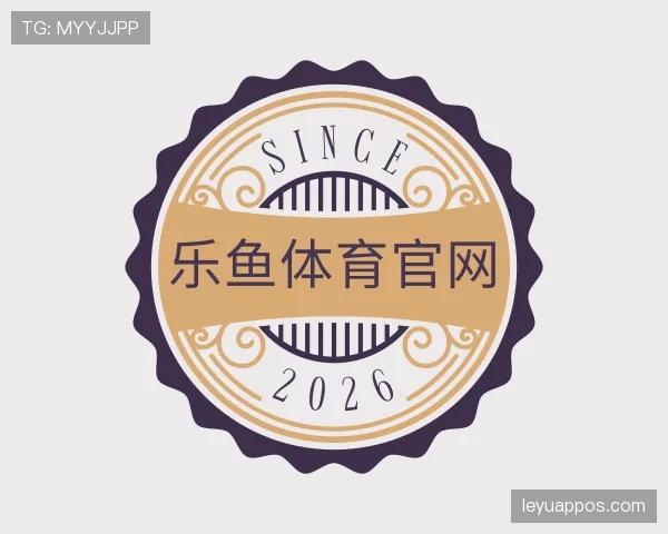 关于乐鱼官网